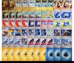 即日発送　メガカイリューex 構築済みデッキ　ポケモンカード　最新レギュ対応