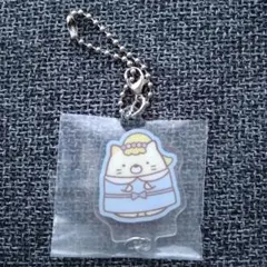 すみっコぐらし アクリルチャーム ねこ