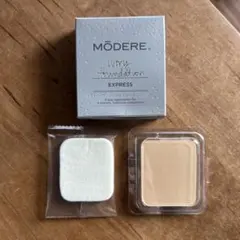 MODERE モデーア マイクロボンドシリーズ＆ヘアセラムセット【新品、未使用】 MODERE モデーア マイクロボンドシリーズ＆ヘアセラムセット
