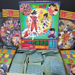 2026年最新】種別：まとめ売り／引退品 ドラゴンボールカード その他の