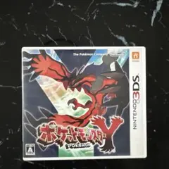 ポケットモンスター X (ニンテンドー3DS)