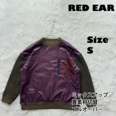 新品未使用　ポールスミス　ブルゾン（L） 新品未使用 ポールスミス ブルゾン（L） - メルカリ