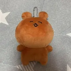 P丸様　ゆるふわ　くまくん　ぬいぐるみキーホルダー