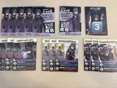 ○○の主役は我々だ インパクトユー ショッピ まとめ売り