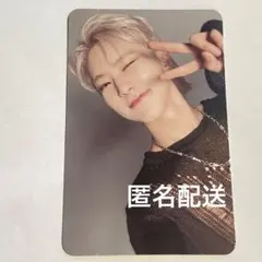 2025年最新】サノク ホシの人気アイテム - メルカリ