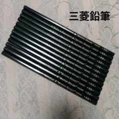 Item thumbnail for item 4570a394-2279-401f-9255-c18ebd0fd54f