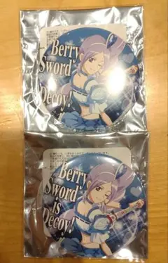 プリキュア プリティストア トゥインクル缶バッジ キュアベリー 2点