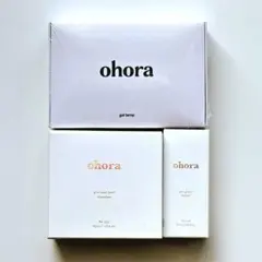 ohora ランプ　リムーバー　トップジェル　3点セット