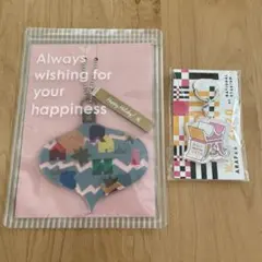 嵐　キーホルダー