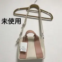 b.field ハンドバッグ ショルダーバッグ 2way 未使用品