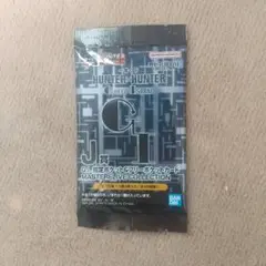 ハンターハンター　GREED ISLAND一番くじ　J 賞 未開封　カード