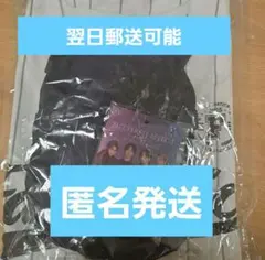 【新品未開封】FANTASTICS ファンタ アプグレ オリジナルグッズ