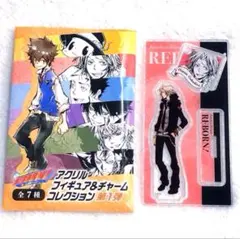 REBORN アクリルフィギュア&チャームコレクション 獄寺隼人