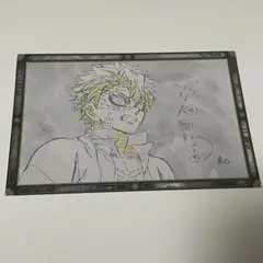 鬼滅の刃 ufotable dining おすそ分けポストカード 不死川実弥