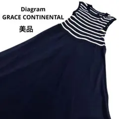 美品✨グレースコンチネンタル　ボーダー　ロングワンピース　ノースリーブ　夏