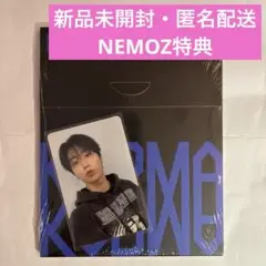 StrayKids KARMA compact ver NEMOZ ハン