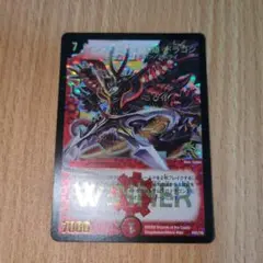 旧FFTCG Chapter バハムート烈 プレミアムカード 3-011R 旧FFTCG Chapter バハムート烈 プレミアムカード 3-011R - メルカリ
