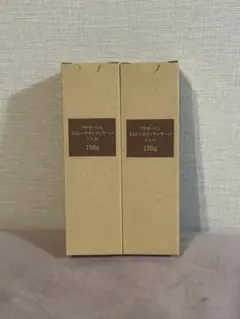 新品未使用 マルコ アクセージュS10ボディパーツセラム バラ売り可