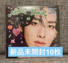 ZB1 NEVER SAY NEVER アルバム デジパ　新品未開封 リッキー