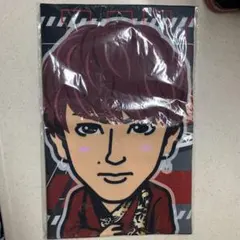 藤原樹 bot タオル