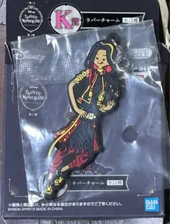 Twisted Wonderland ラバーチャーム ジャミル・バイパー