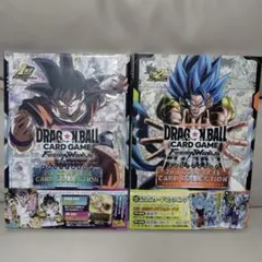 ドラゴンボール 1st 2nd COMPLETE CARD COLLECTION