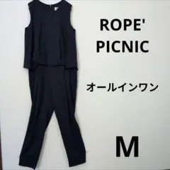 ROPE'PICNIC ロペピクニック オールインワン ネイビー 38 Mサイズのサムネイル