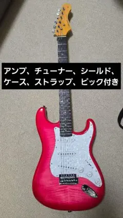 エレキベース S.galaner ブルーグラデーション ケース・付属品付き エレキベース S.galaner ブルーグラデーション ケース・付属品
