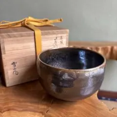鬼丸雪山 高取焼 共箱 抹茶碗(gb13) - メルカリ