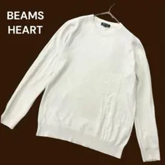 ビームスハート 綿混 クルーネックニットセーター テクスチャード加工 薄手