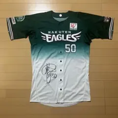 2026年最新】実使用 イーグルスの人気アイテム - メルカリ