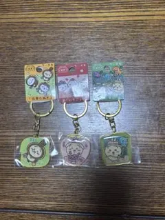 ちいかわ ご当地 キーホルダー 3種セット うさぎ 滋賀 静岡 福井 値下げ！