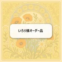 Item thumbnail for item 6ecf1df3-7e26-42ee-a7d8-829e7808db1c