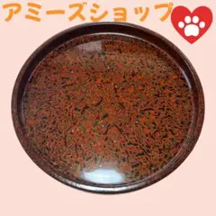 Item thumbnail for item 5dba4c9b-e18f-4227-9277-1a411a7c1623