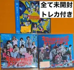 【未開封】BUDDiiS キミは都市伝説 初回A・B・通常盤 セット