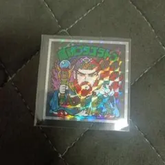 美らMETAL様 リクエスト 6点 まとめ商品