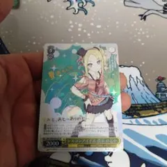 2026年最新】友利奈緒 sspの人気アイテム - メルカリ