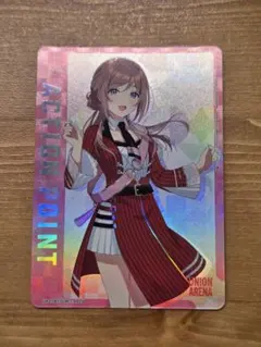 2026年最新】姫崎莉波 アクションポイントの人気アイテム - メルカリ