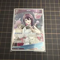AZKi 1st プロモ エクストリーマーカップ ホロカ ホロライブカード エクストリーマーカップ AZKi 1st P プロモ - メルカリ