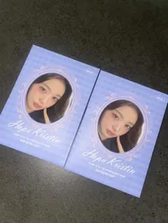 Hapa Kristin x Jang Won Young トレカセット