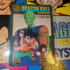 当時物DRAGON BALL ビジュアルアドベンチャー 1992 カード - メルカリ