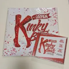 【新品未開封】キンキーブーツ 2016年公演パンフレット(おまけつき) 2026年最新】kinky boots 2016 公演パンフレットの人気アイテム - メルカリ