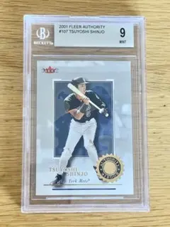 2025年最新】mlbカード 新庄の人気アイテム - メルカリ