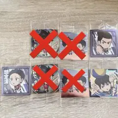 ハイキュー!! シールウエハース レア ノーマル