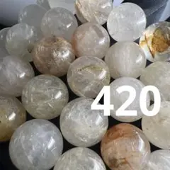 ホワイトルチルクウォーツ/約12.5mm/内周18cm/ランダム