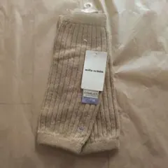 レッグウォーマー