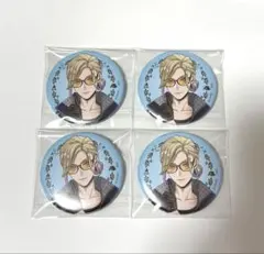 ツイステ展 ヴィル 缶バッジ 4点セット
