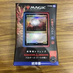 Item thumbnail for item a88803c7-124d-490d-a6e4-33e5d2d9baaa