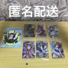 ウマ娘グッズセット