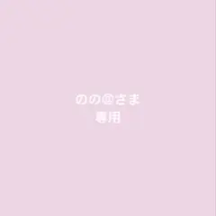 Item thumbnail for item 9107869a-48d6-4e1c-b1e5-950443408b73